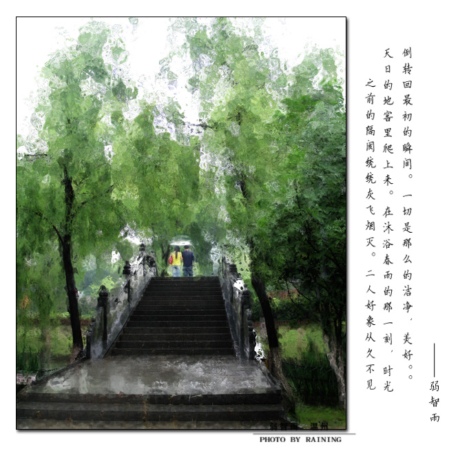 [原创]呼。。。吸。。。