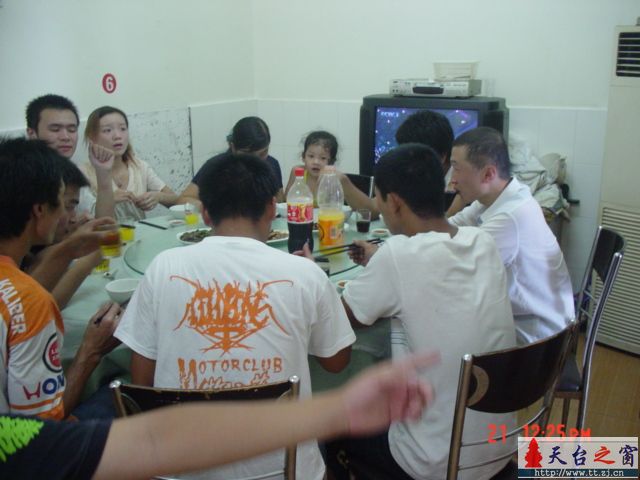 7 。23  摩友聚会照片