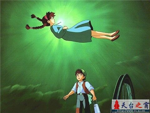 《天空之城》音乐