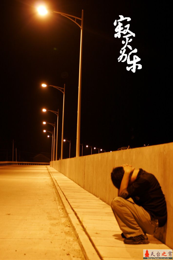 [原创]寂灭为乐