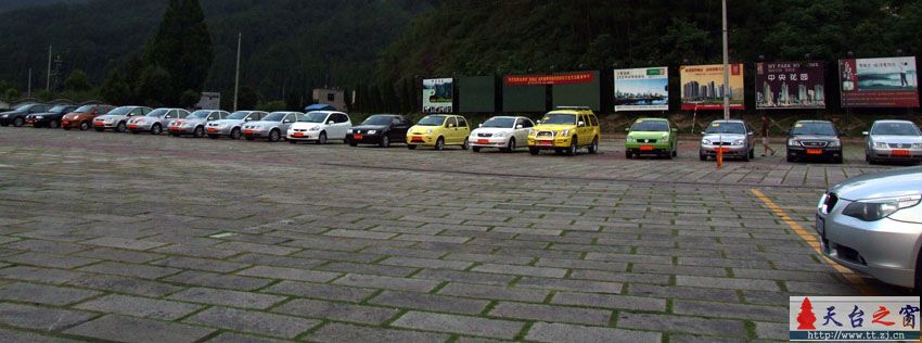 十三届全运会青年志愿者:天台车友会