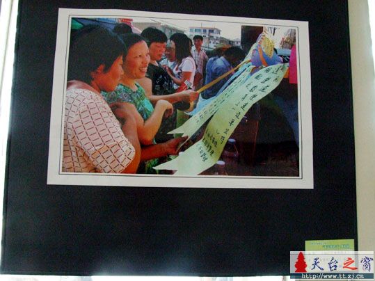 台州首届农民文化节"新农村建设"摄影展