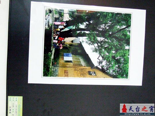 台州首届农民文化节"新农村建设"摄影展