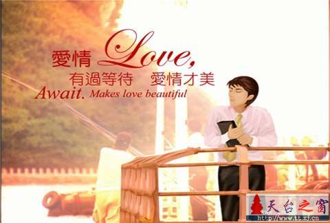 暗恋:爱情最初的模样