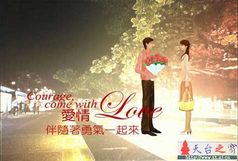 暗恋:爱情最初的模样