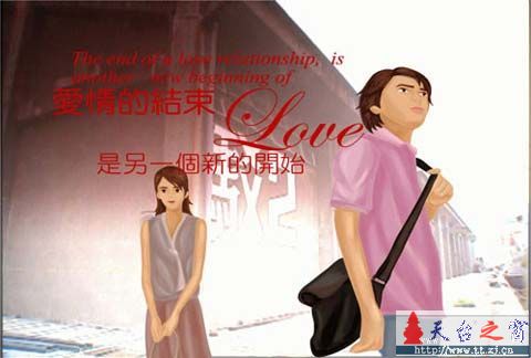 暗恋:爱情最初的模样