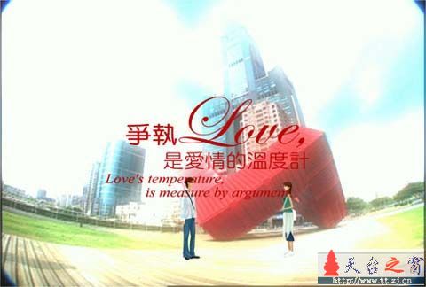 暗恋:爱情最初的模样