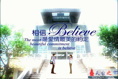 暗恋:爱情最初的模样