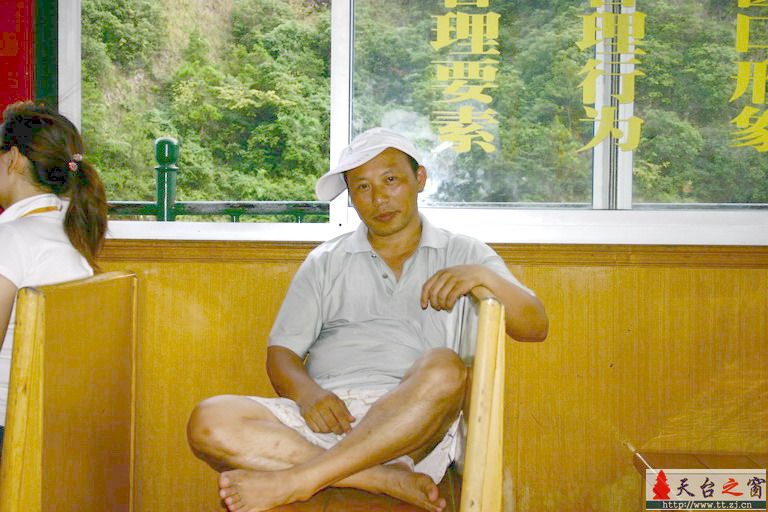 诸暨自驾游(2006.8.3)