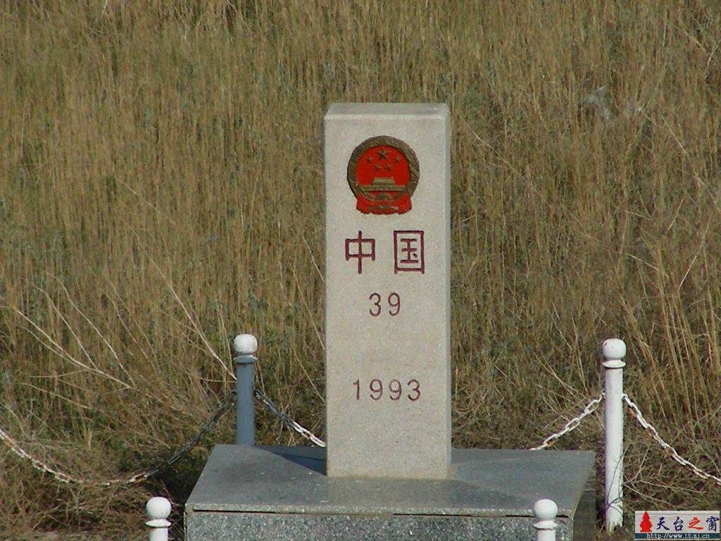中国第一门【 国门 】原作