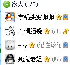 比钱招亲!