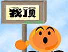 据报道，初中学校打Kiss事件越来越严重了