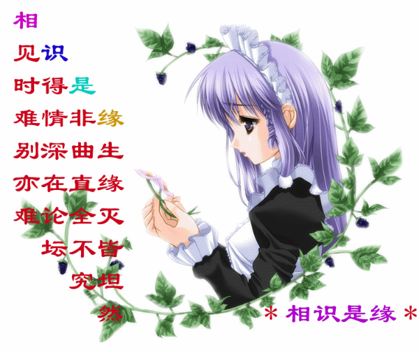 LWBk6eQf.gif