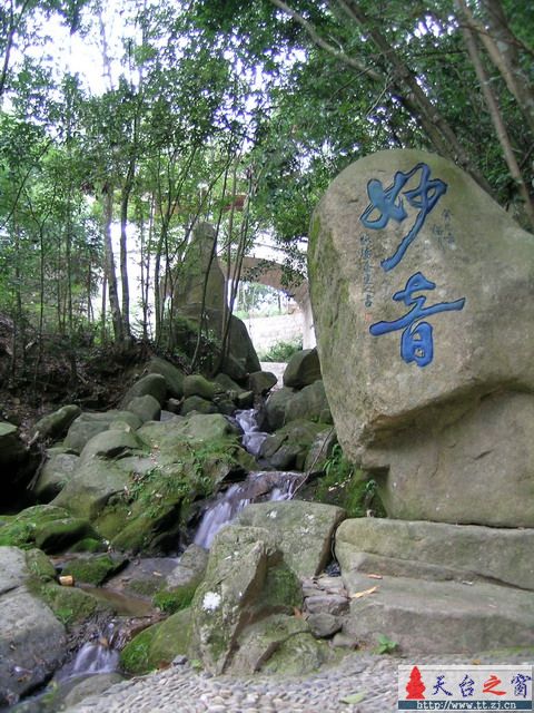 高明