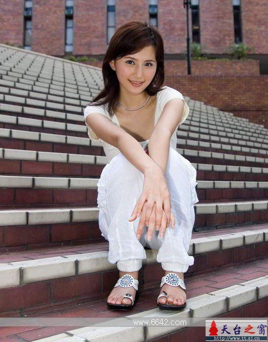 第一眼美女