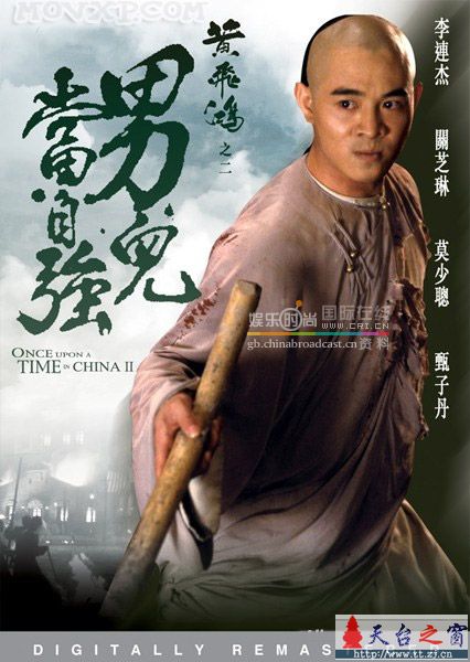 难以超越的10大经典角色