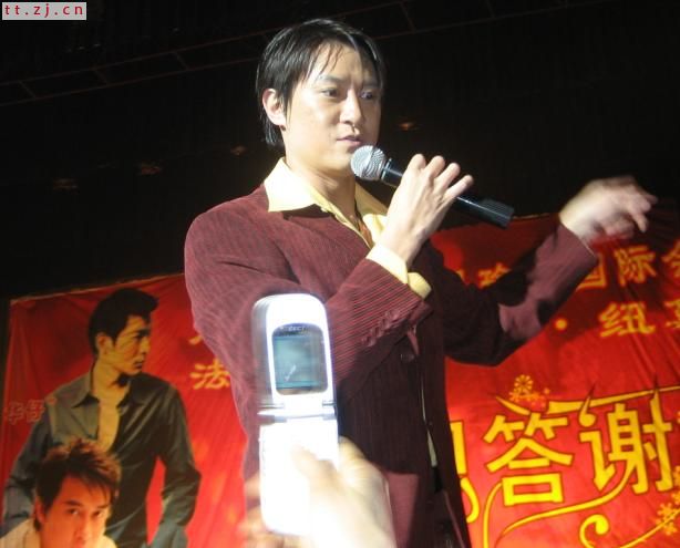 刘锡明来天台了,还是华仔