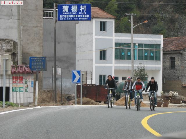 １．１１号上海之行