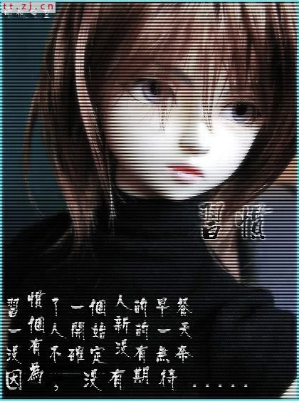 传个东东当签名~~~