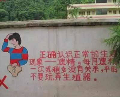 [贴图]有趣的