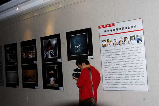 浙江省摄影群体展--天台获奖