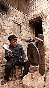 靠底响几!