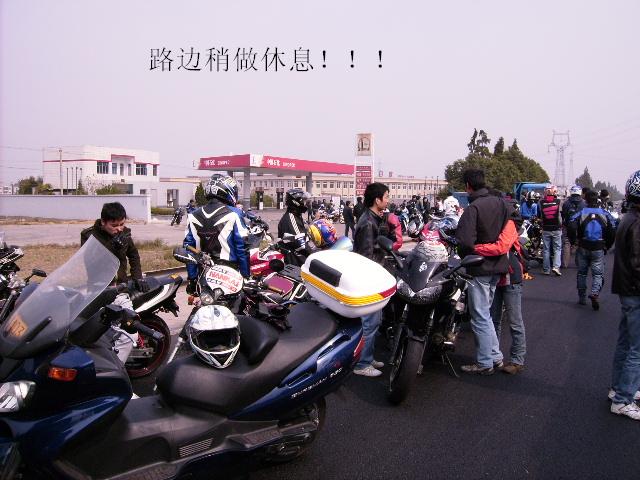 摩游世界观的快乐
