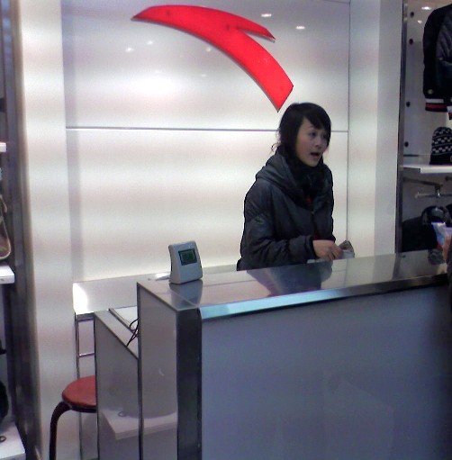 俺的漂亮老婆！Love You ！