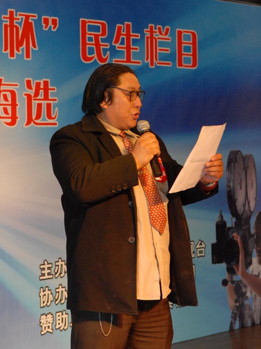 主持人大赛重新上传
