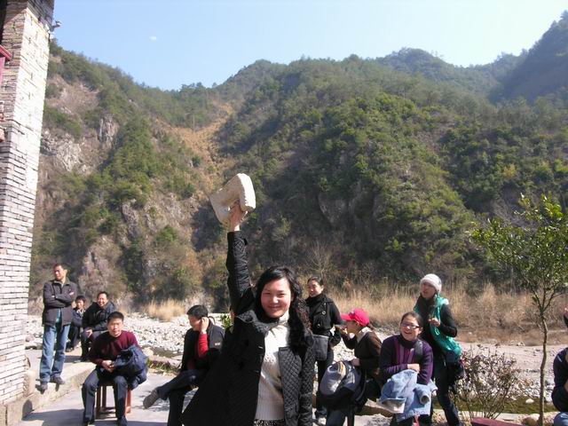 山村野曲