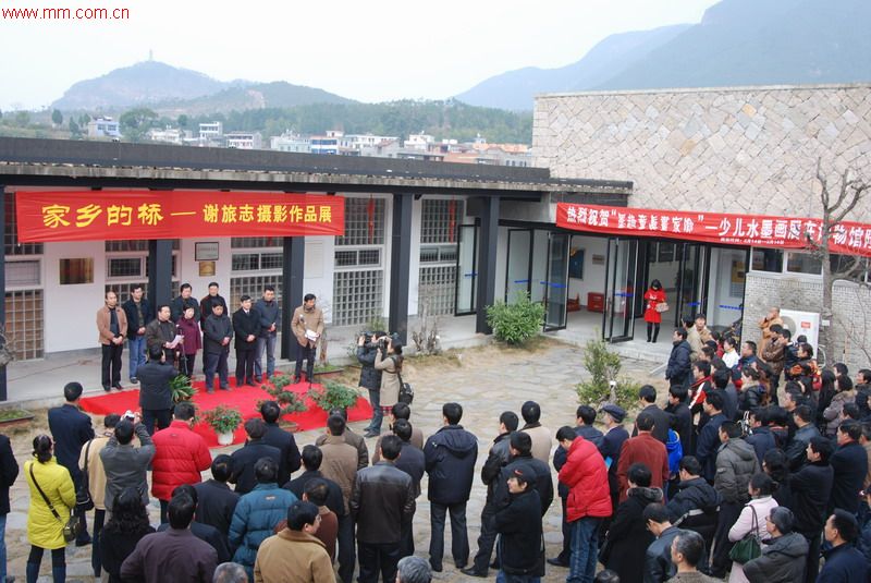 家乡的桥－谢旅志摄影作品展在天台隆重开幕