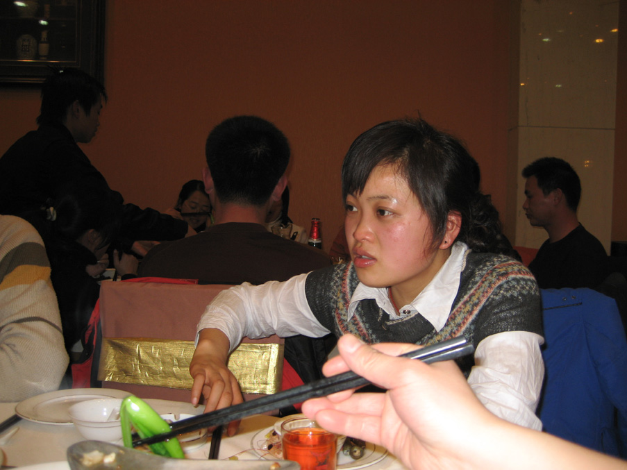 新春须快乐，单骑也风流-------天台单骑岁末聚餐PP