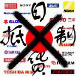 我发誓我不是广告！试用完想继续购买的JM加我QQ
