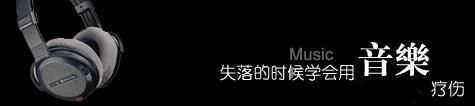 随便发发