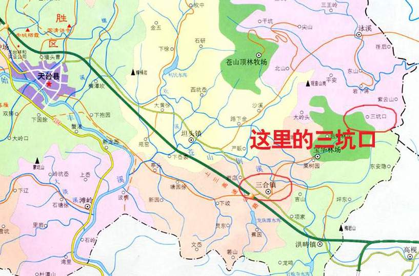 [求助]天台三坑口是我的祖籍，寻宗亲请联系！！