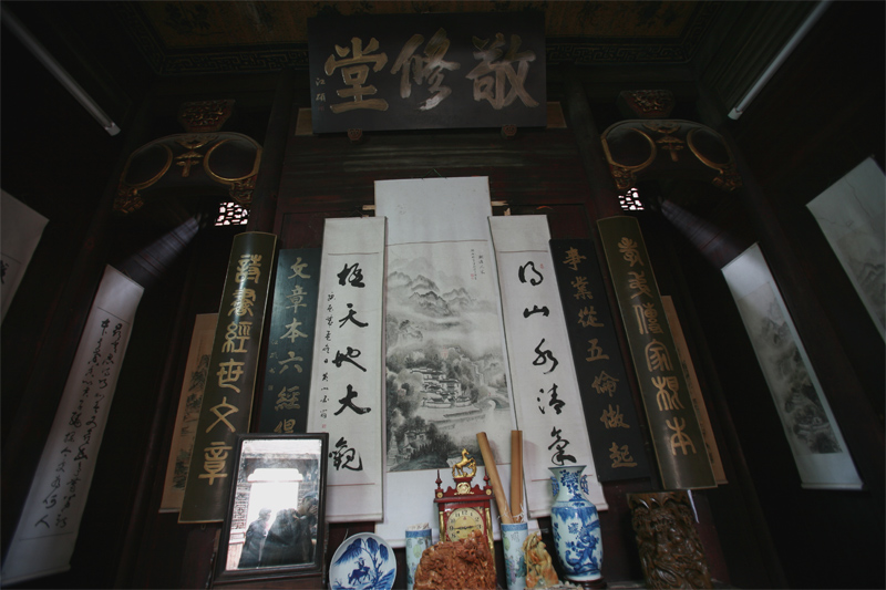 微州大宅内外