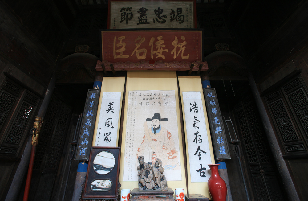 微州大宅内外