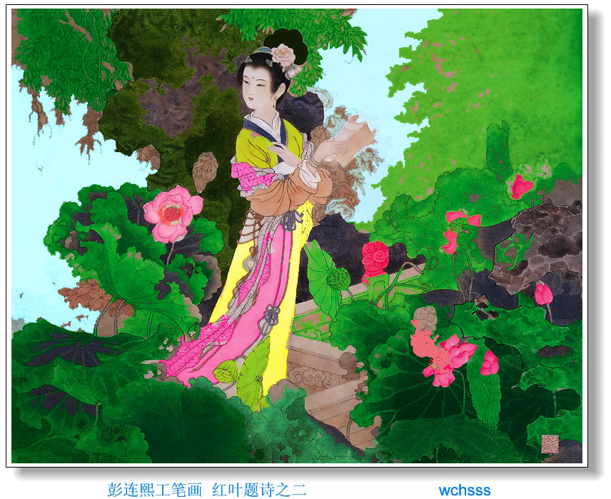 无题
