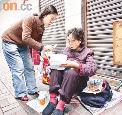 追华仔女粉丝弃父尸离港
