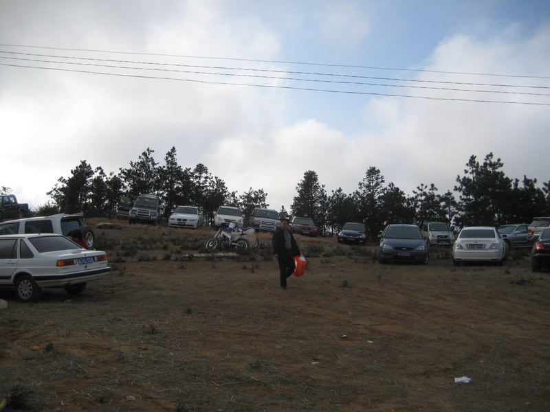 相约2007.相约元宵.相约北山.相约发现者PP