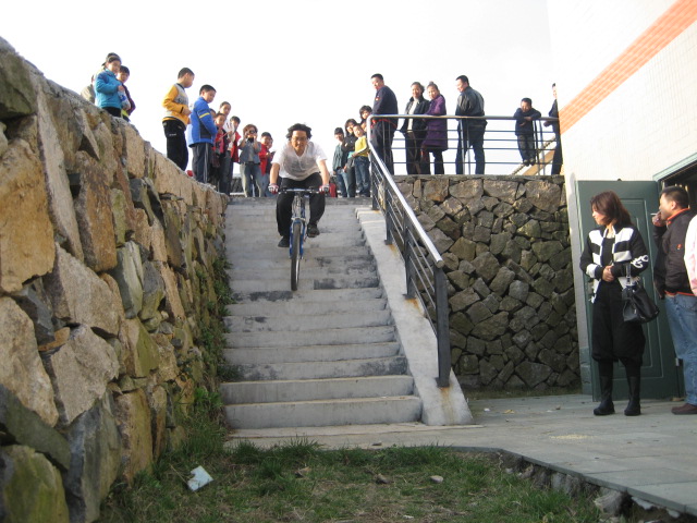 相约2007.相约元宵.相约北山.相约发现者PP