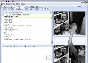 搞笑图