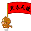 关于如何上传头像，签名档的图片