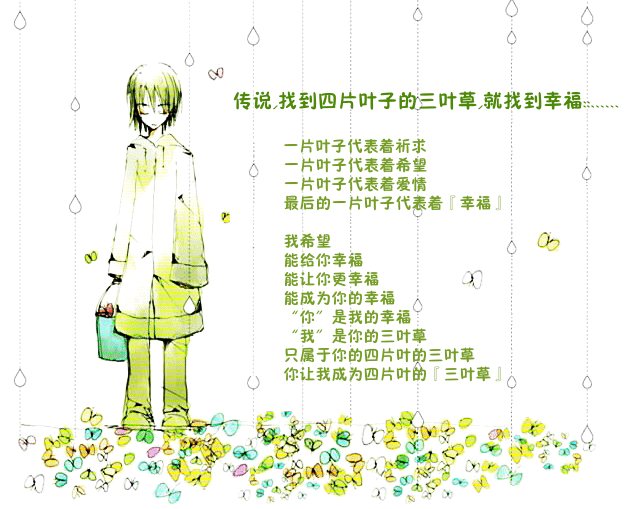 今夜，能否遗忘