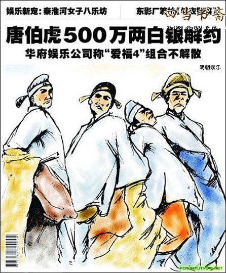 一些时尚杂志封面欣赏