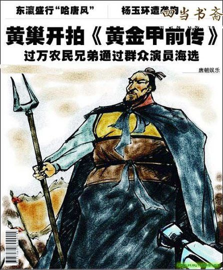 一些时尚杂志封面欣赏