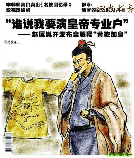 一些时尚杂志封面欣赏