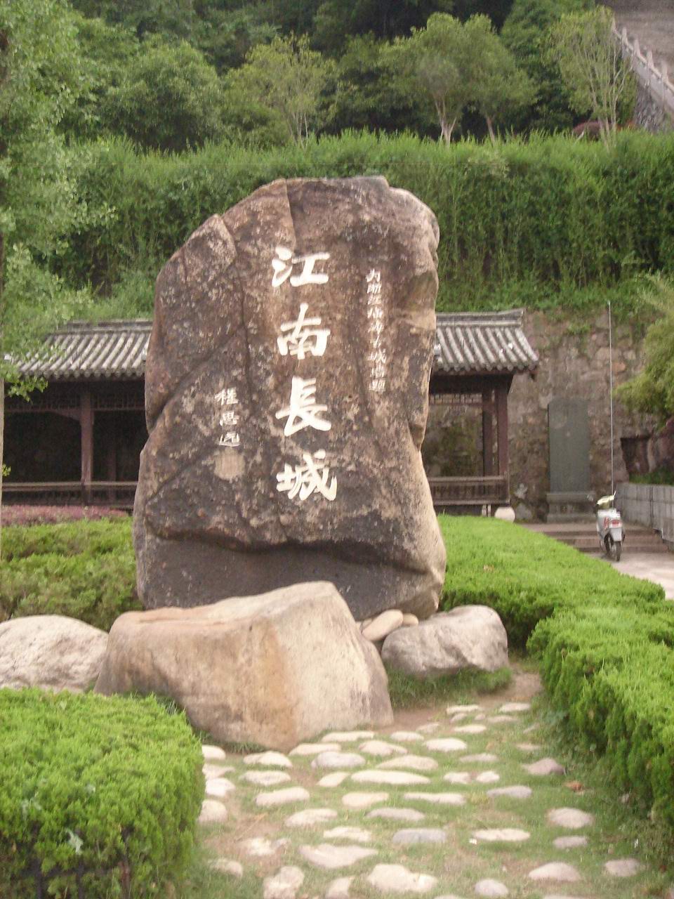 临海风光