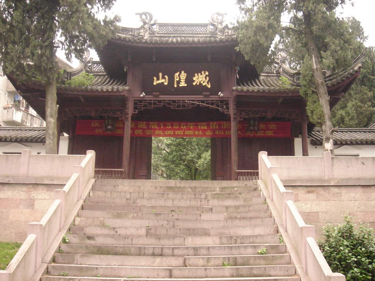 临海风光