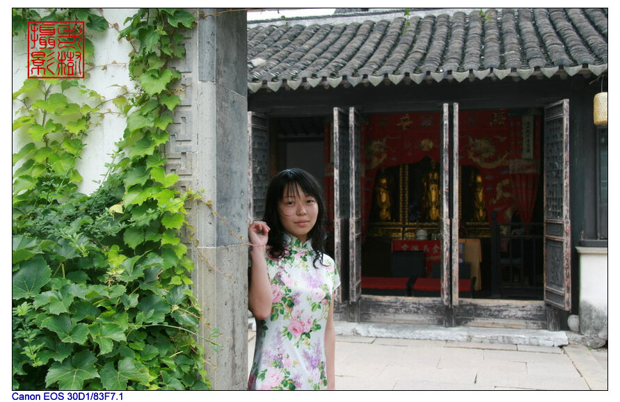 寂云师太